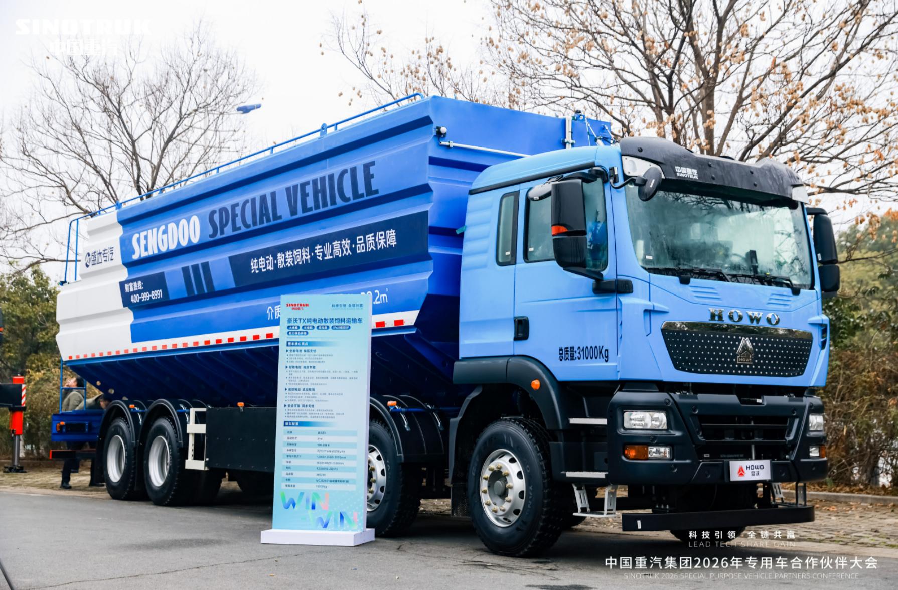 ueditor_1769754830_76965.jpg ueditor_1769754830_76965.jpg