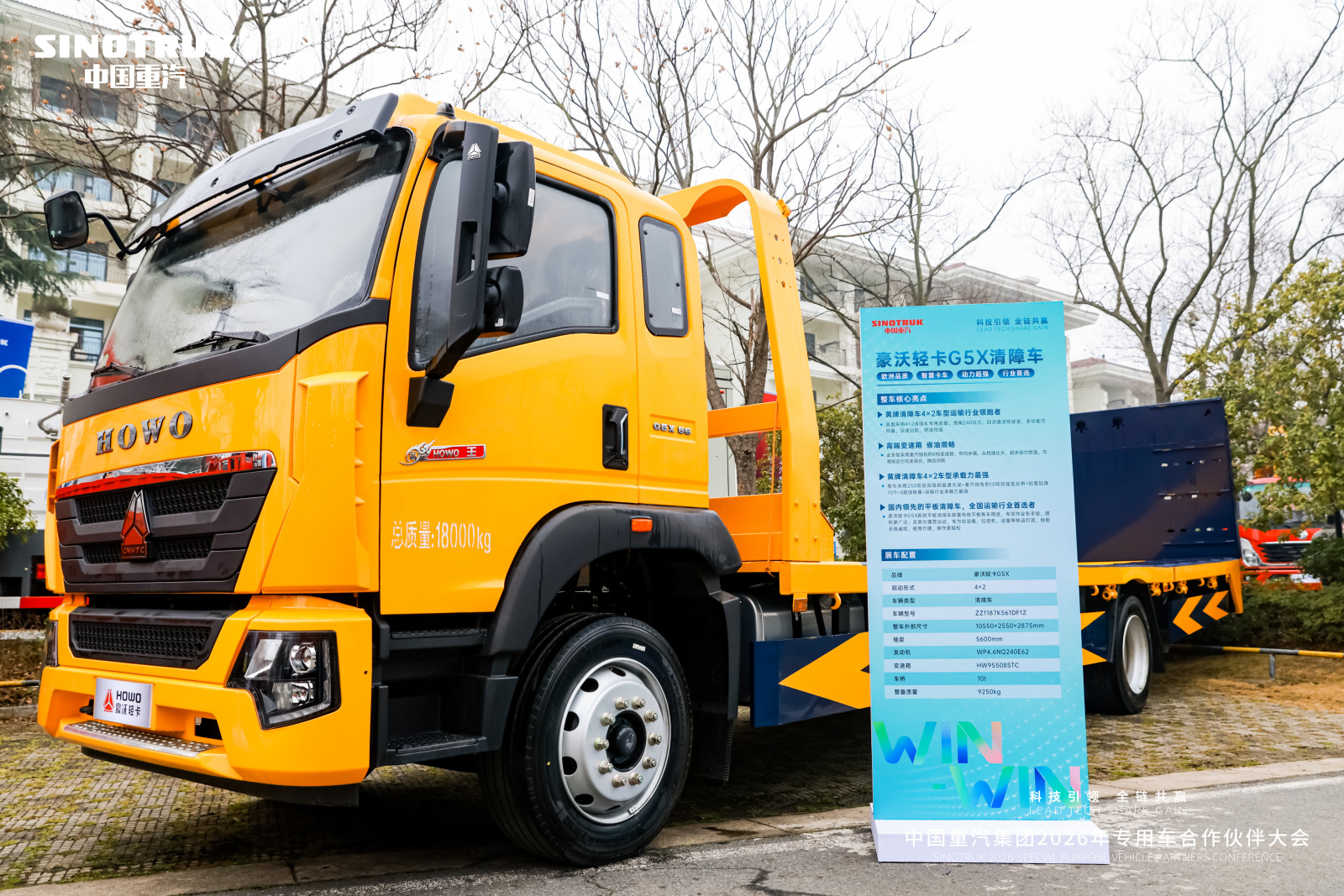 ueditor_1769754846_59525.jpg ueditor_1769754846_59525.jpg