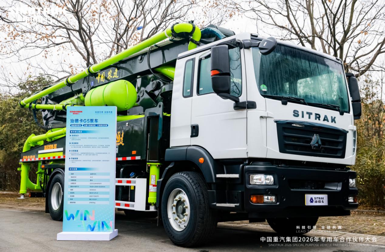 ueditor_1769995237_58912.jpg ueditor_1769995237_58912.jpg