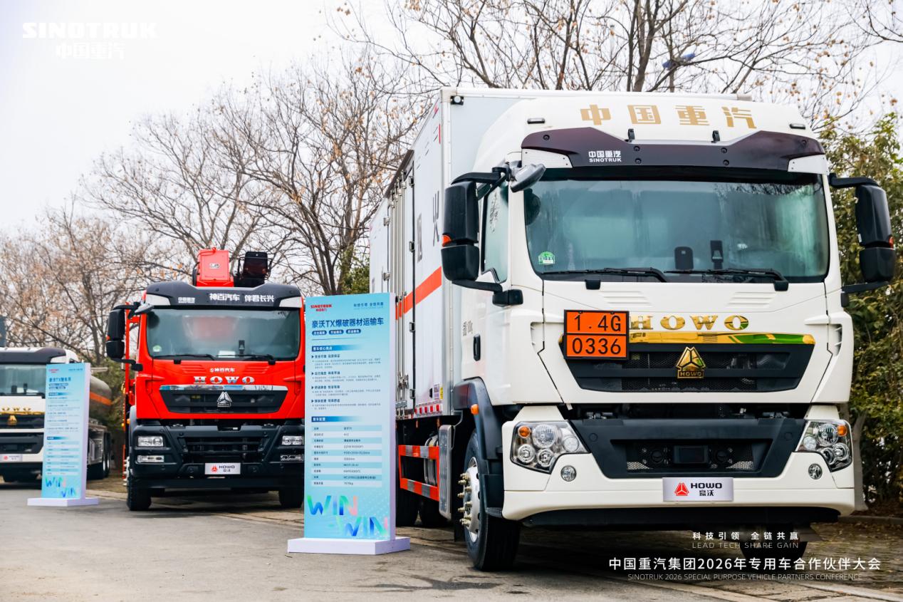 ueditor_1769999794_75594.jpg ueditor_1769999794_75594.jpg