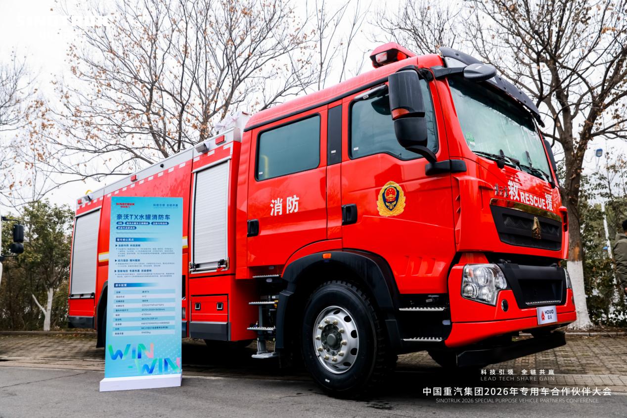 ueditor_1769999823_15039.jpg ueditor_1769999823_15039.jpg