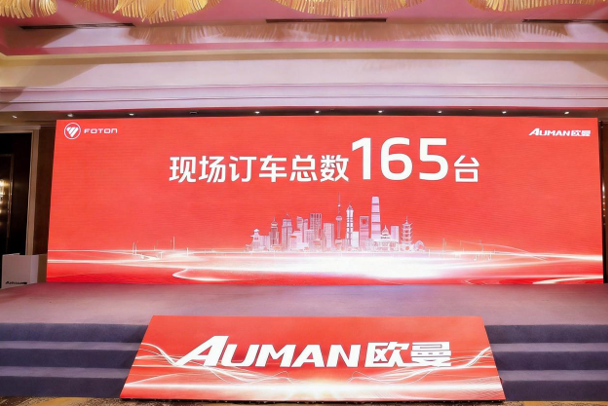 ueditor_1773048509_20638.png ueditor_1773048509_20638.png