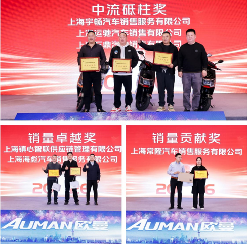 ueditor_1773048565_22865.png ueditor_1773048565_22865.png