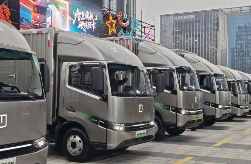 ueditor_1774082998_28635.png ueditor_1774082998_28635.png