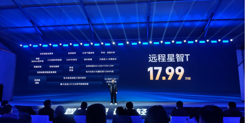 ueditor_1774083016_77963.png ueditor_1774083016_77963.png