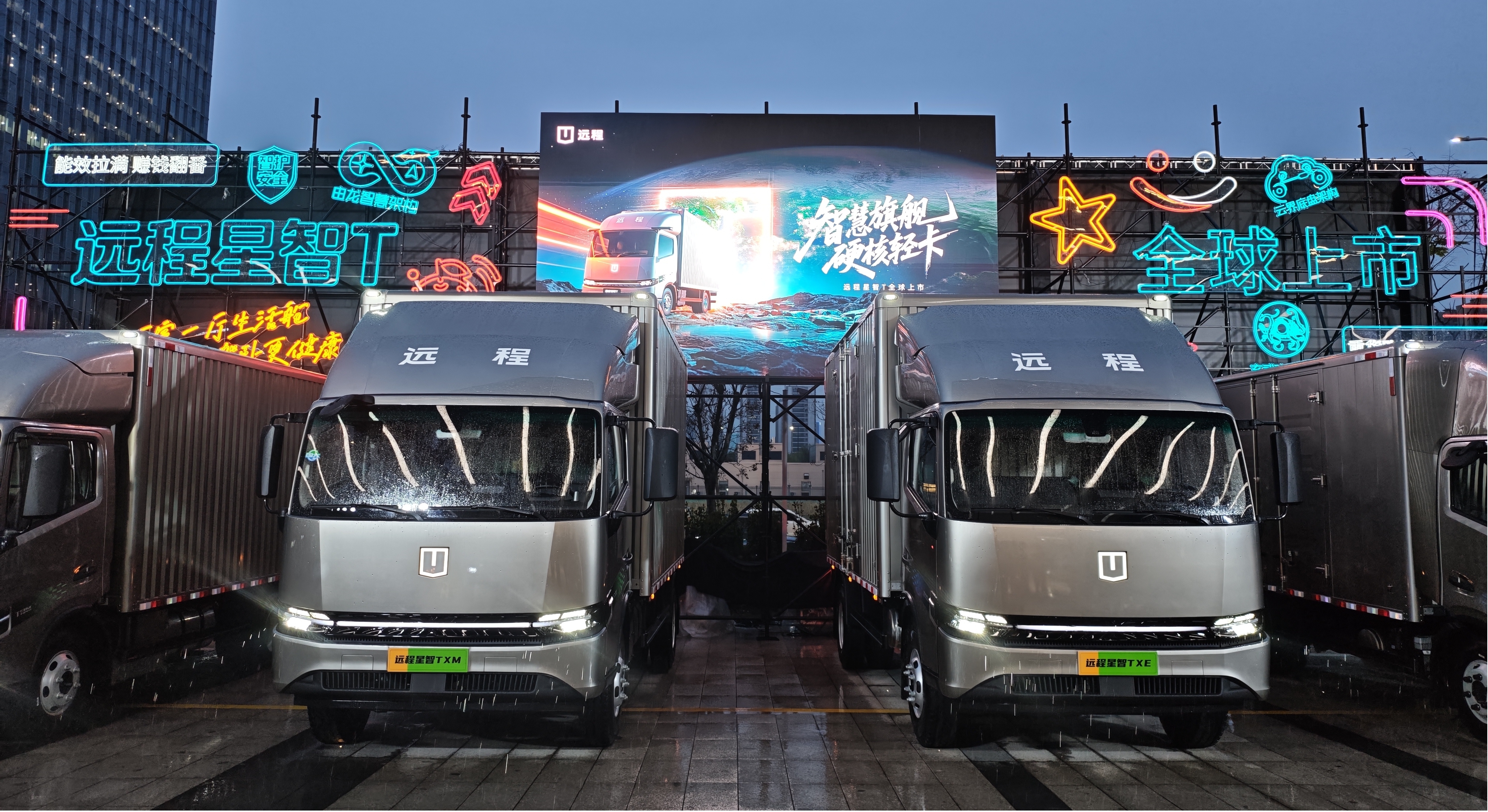 ueditor_1774153832_87054.jpg ueditor_1774153832_87054.jpg