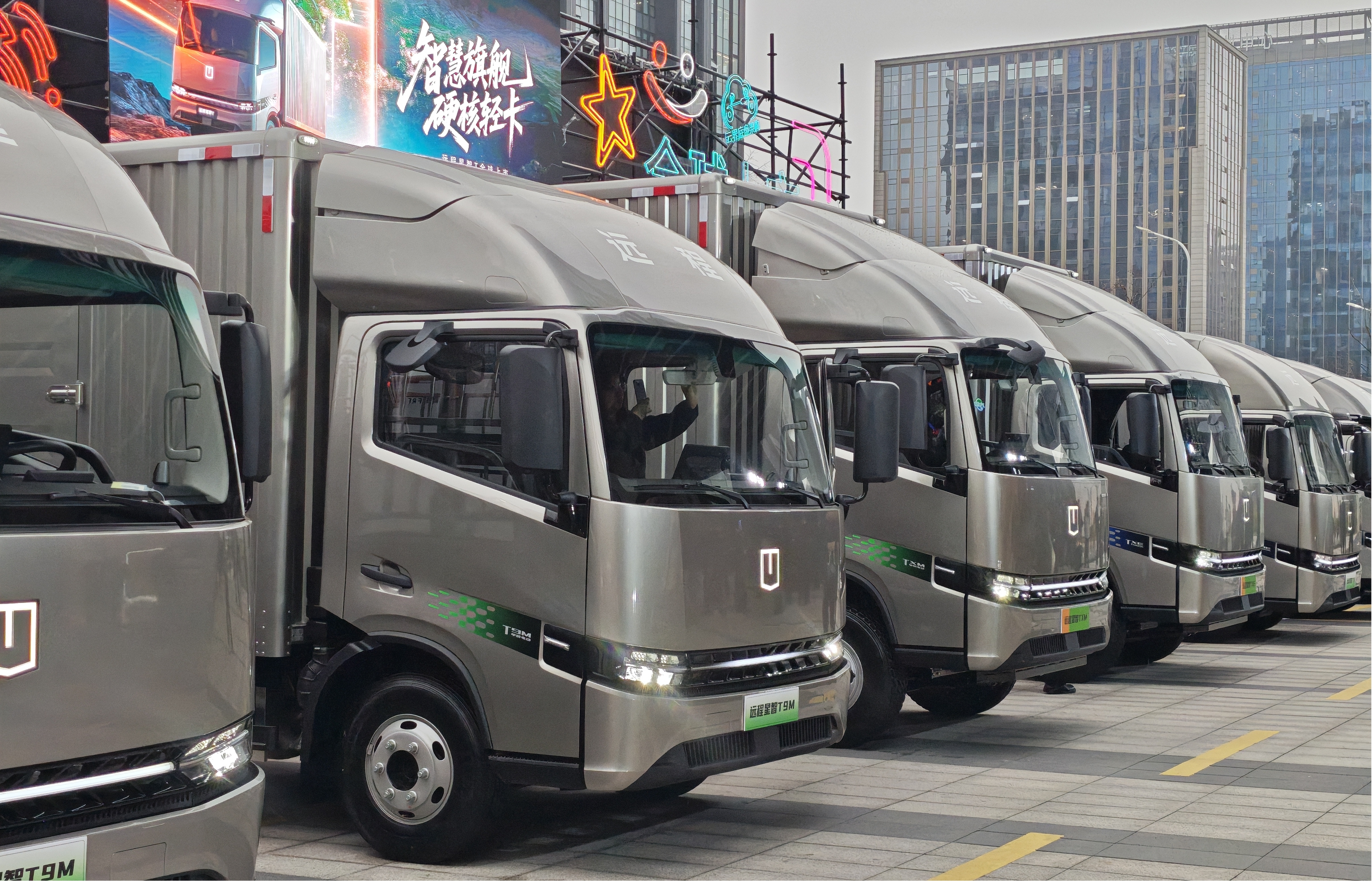 ueditor_1774154032_78867.jpg ueditor_1774154032_78867.jpg