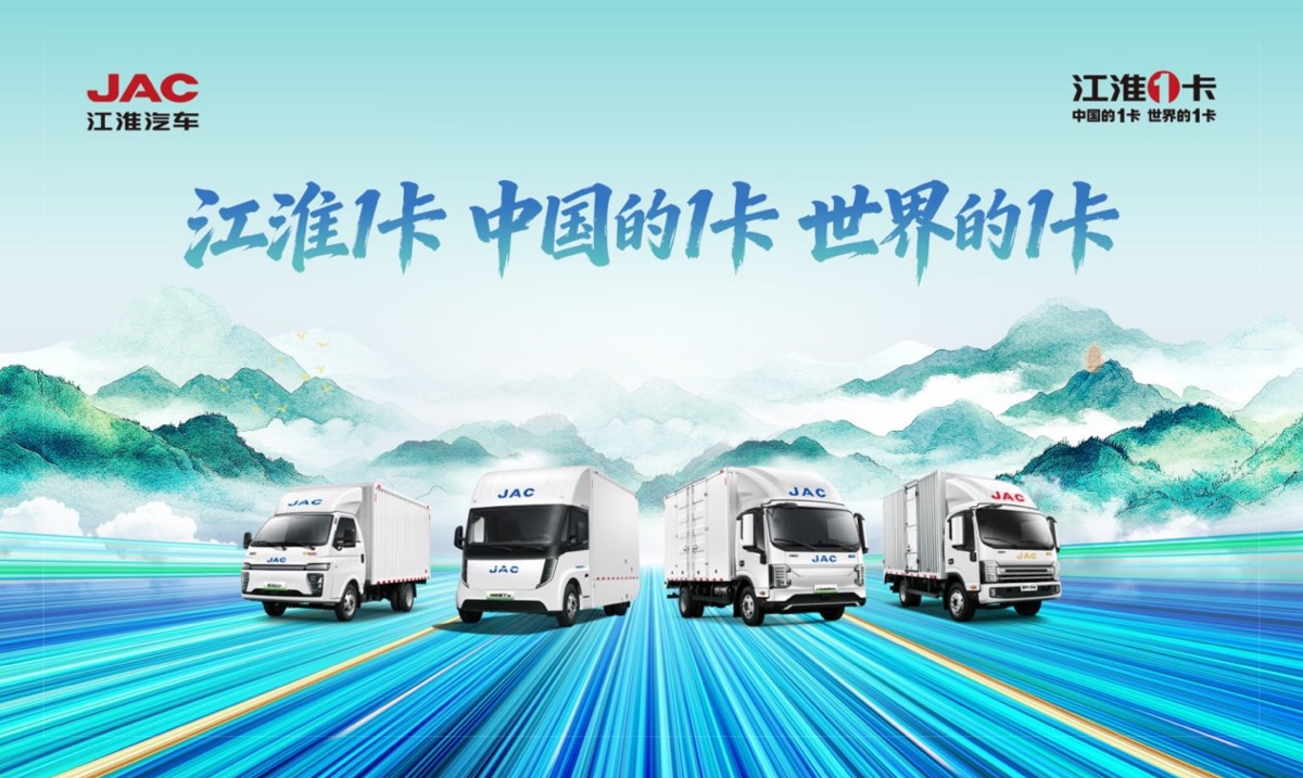 ueditor_1774250980_81509.jpeg ueditor_1774250980_81509.jpeg