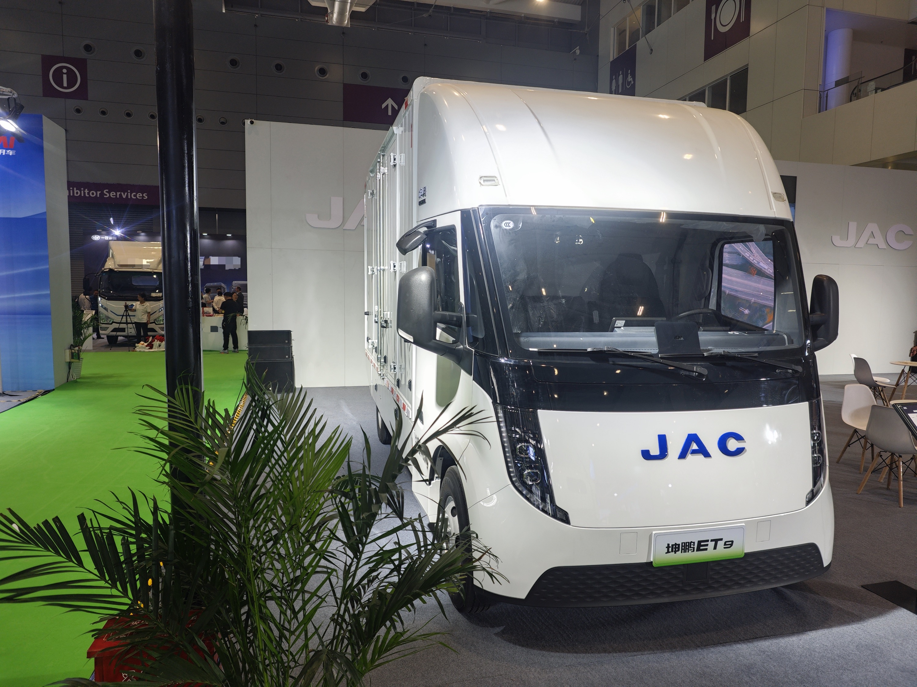 ueditor_1774250993_57789.jpeg ueditor_1774250993_57789.jpeg