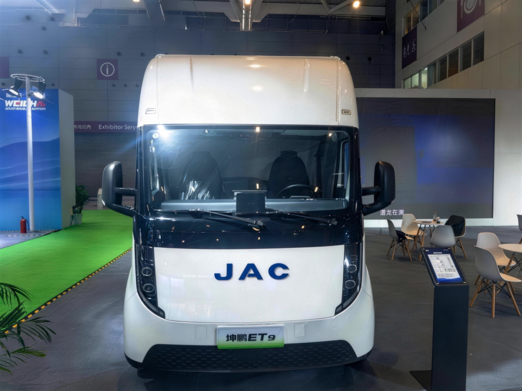 ueditor_1774450349_17025.jpeg ueditor_1774450349_17025.jpeg