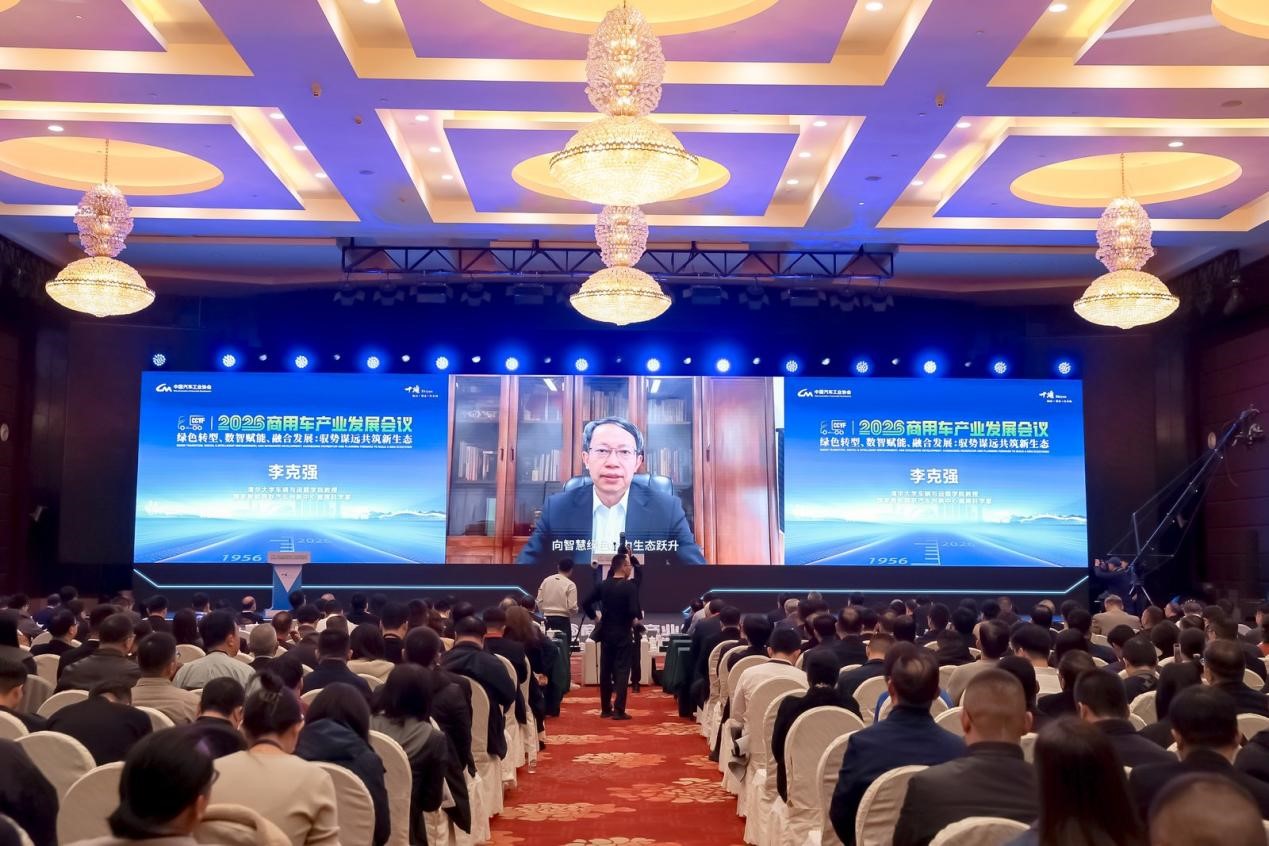 ueditor_1774579549_58149.jpg ueditor_1774579549_58149.jpg