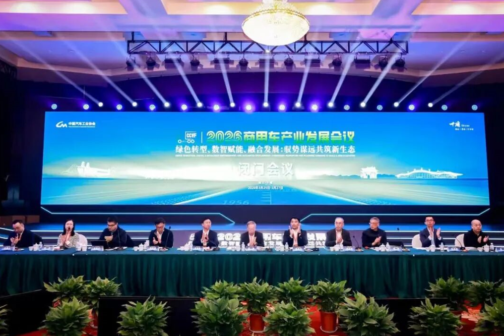 ueditor_1774580318_99927.png ueditor_1774580318_99927.png