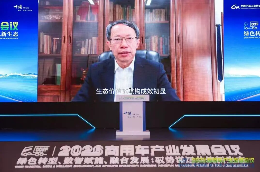 ueditor_1774580706_36893.png ueditor_1774580706_36893.png