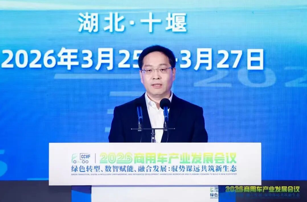 ueditor_1774580772_94299.png ueditor_1774580772_94299.png