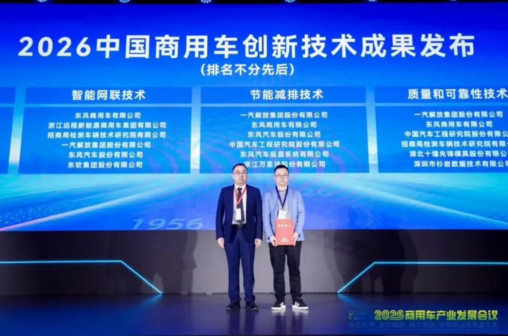 ueditor_1774580830_98718.png ueditor_1774580830_98718.png