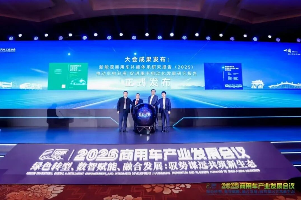 ueditor_1774580872_23619.png ueditor_1774580872_23619.png