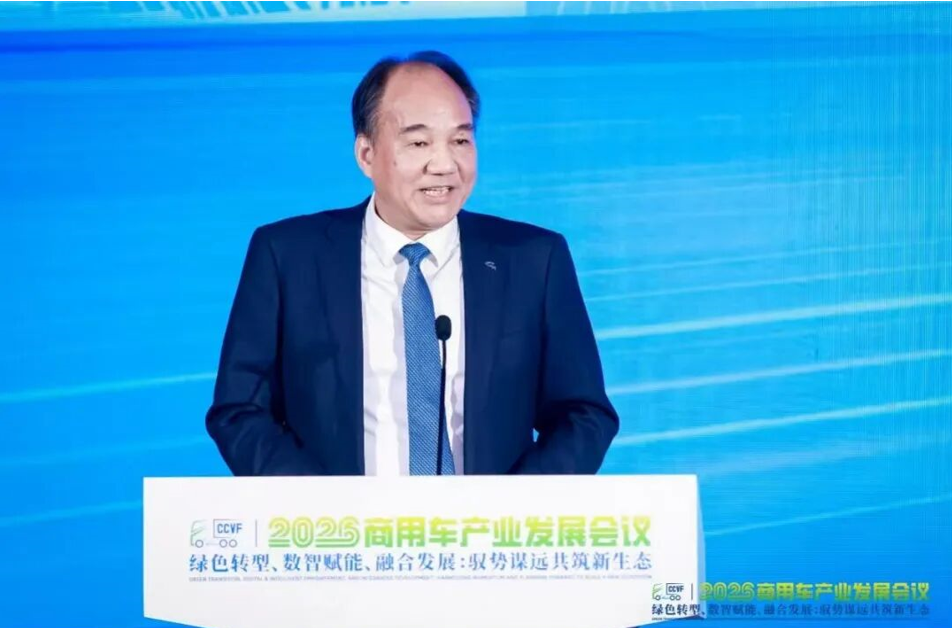 ueditor_1774581116_17818.png ueditor_1774581116_17818.png