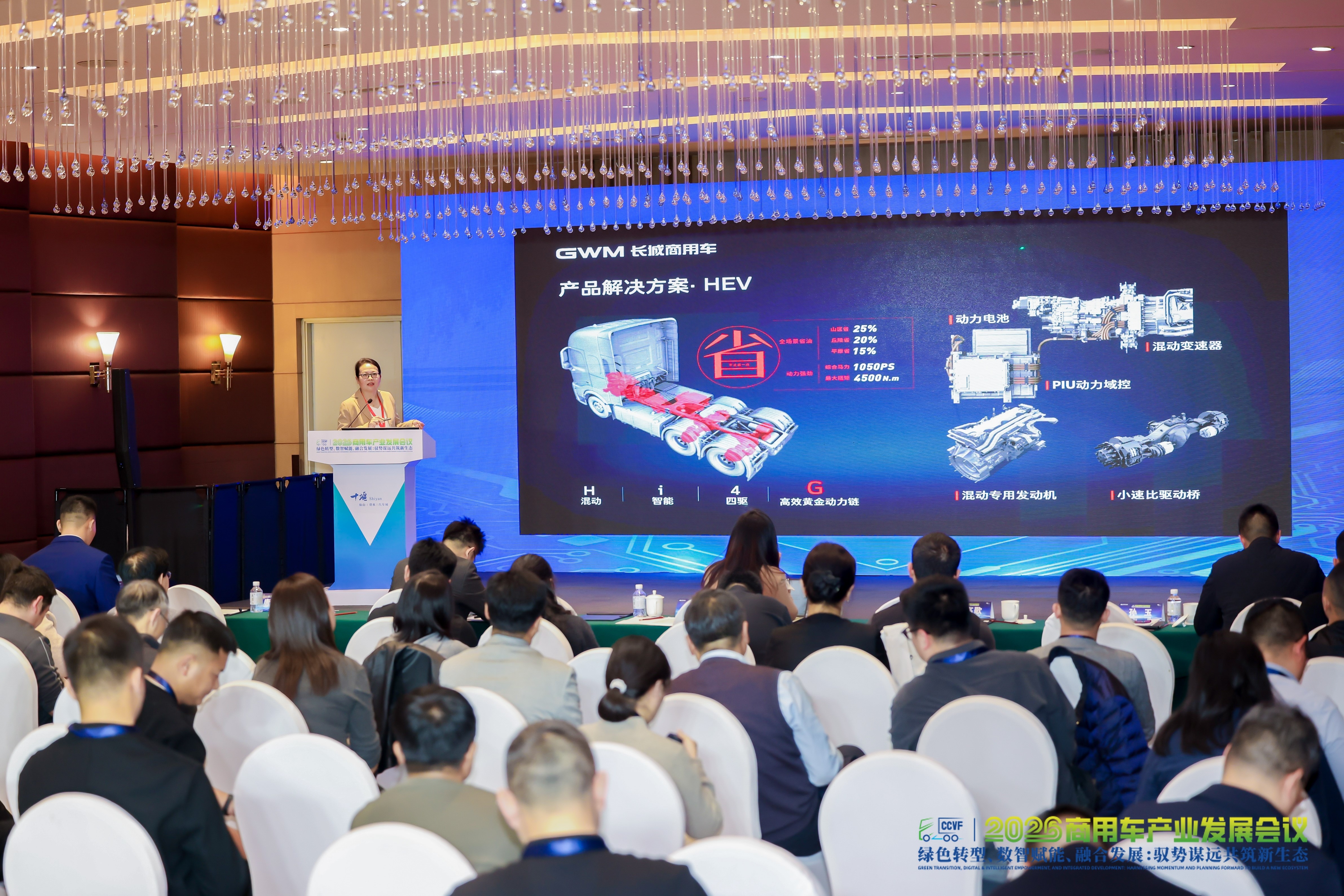 ueditor_1774582332_65487.jpg ueditor_1774582332_65487.jpg