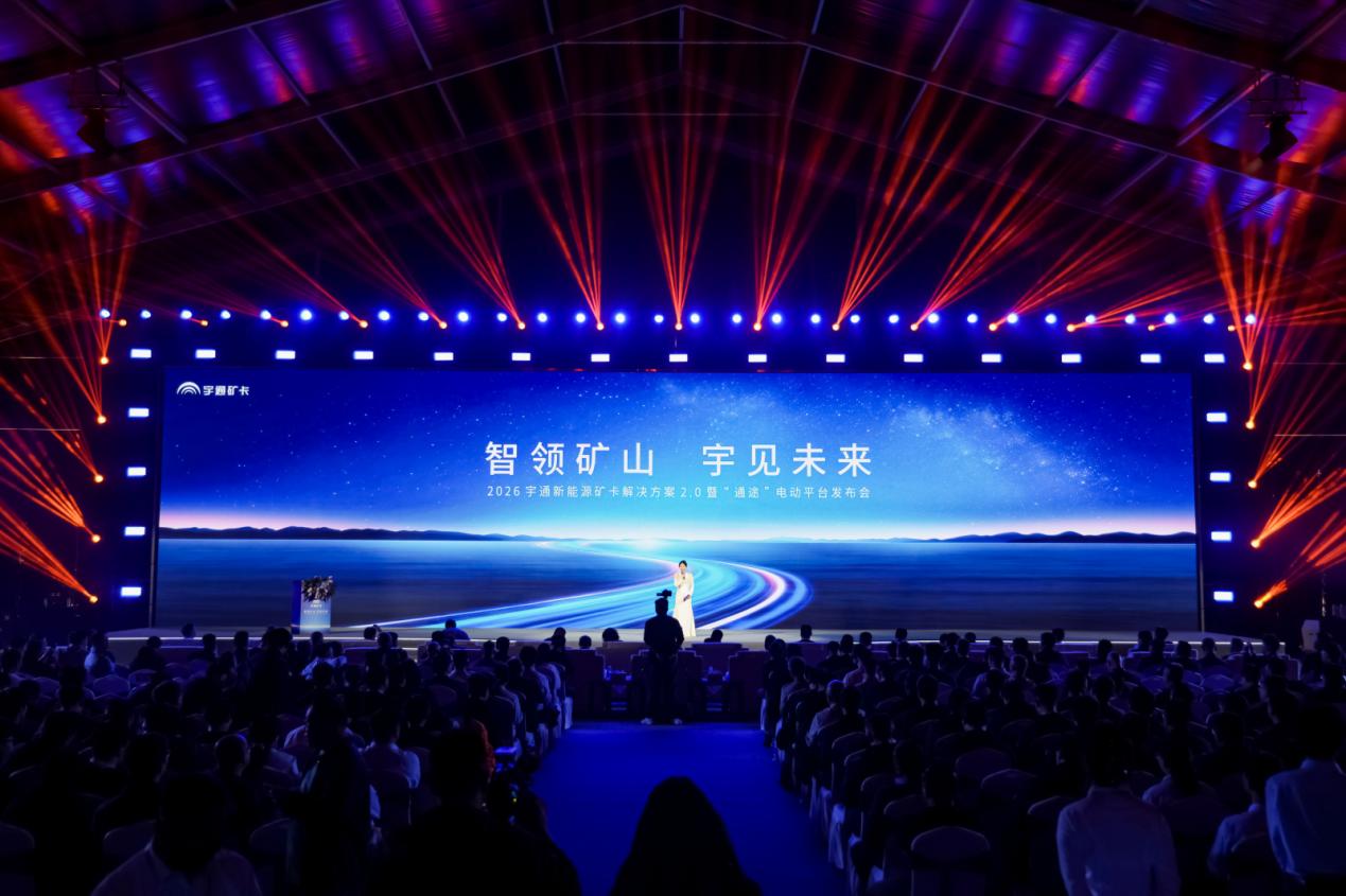 ueditor_1774665246_93960.jpeg ueditor_1774665246_93960.jpeg