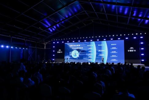 ueditor_1774834162_52123.png ueditor_1774834162_52123.png