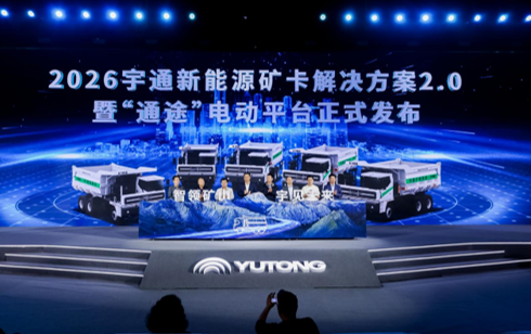 ueditor_1774837180_75362.png ueditor_1774837180_75362.png