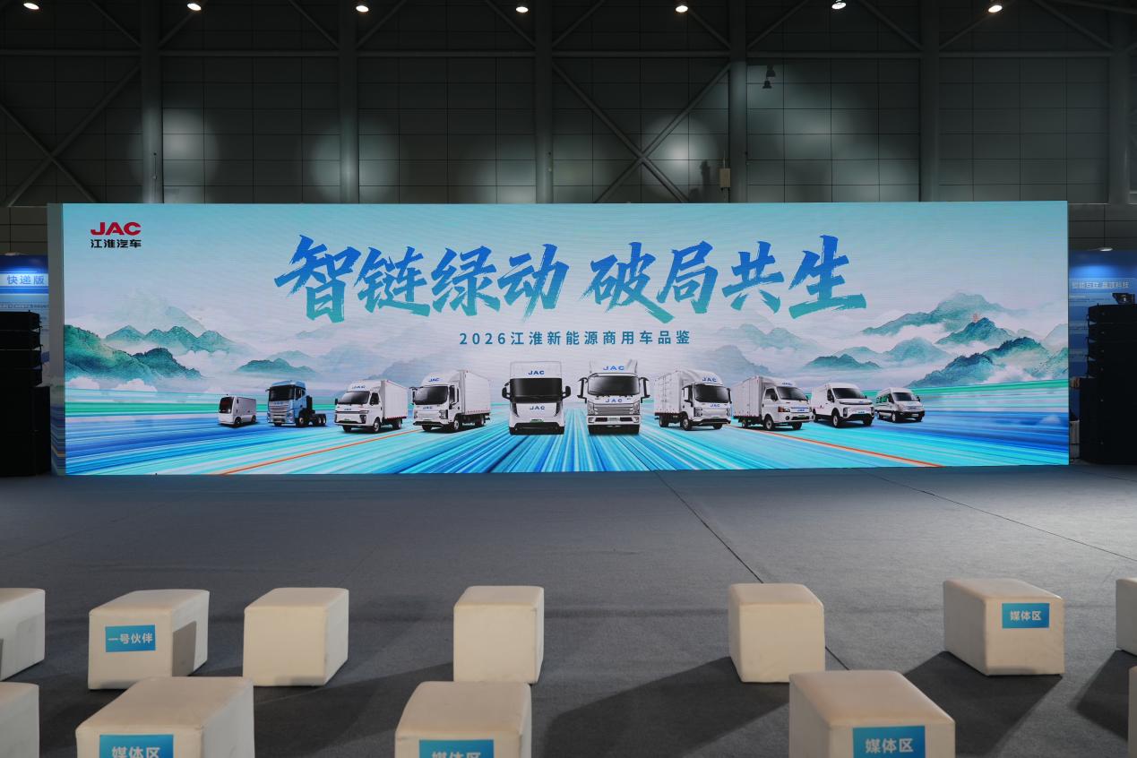 ueditor_1774842119_47975.jpeg ueditor_1774842119_47975.jpeg