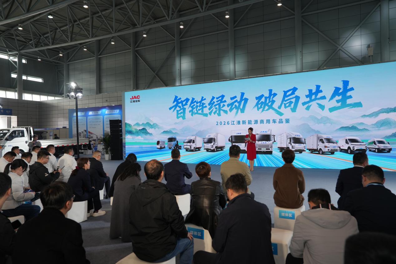 ueditor_1774842132_89515.jpeg ueditor_1774842132_89515.jpeg