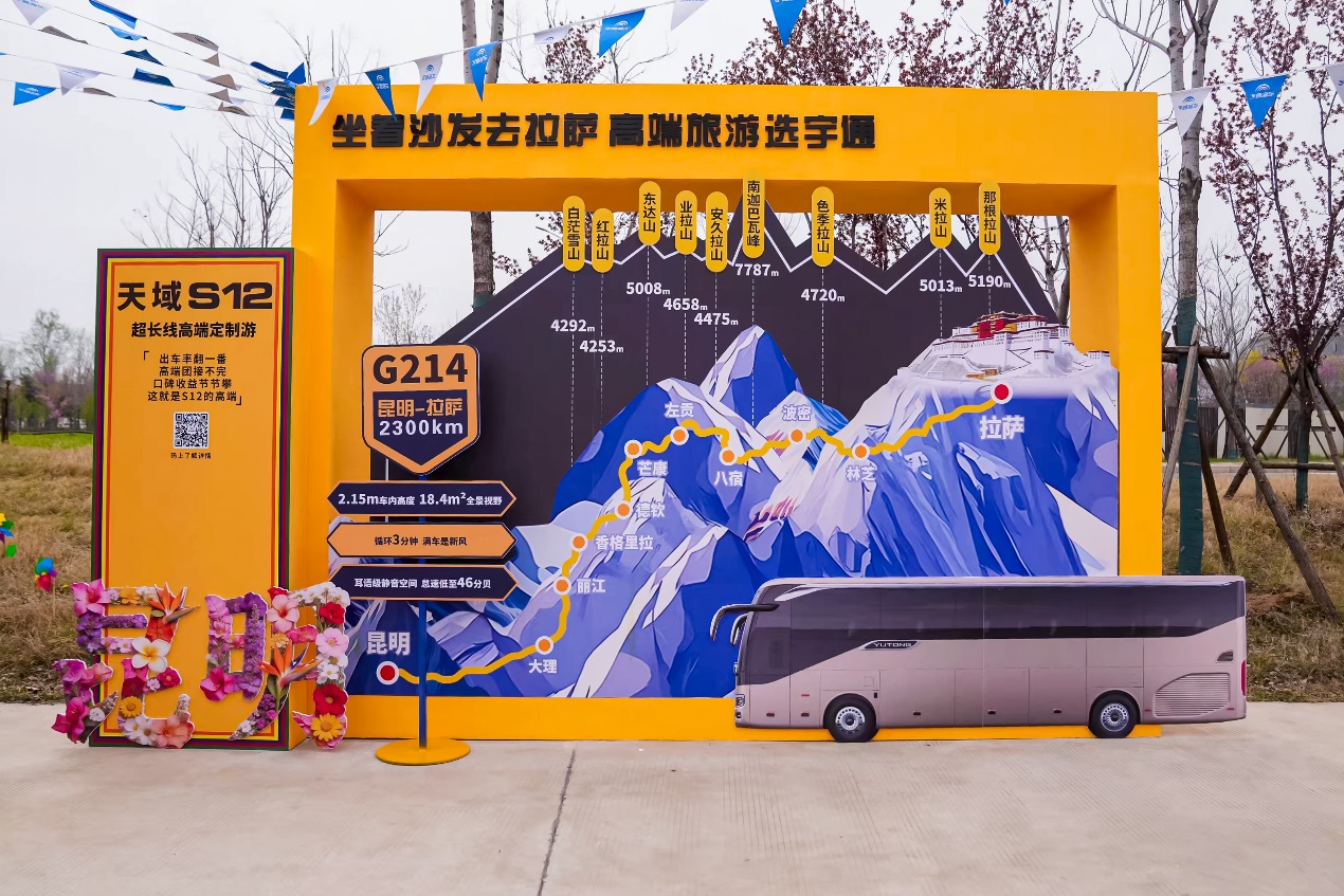 ueditor_1774880865_86509.jpeg ueditor_1774880865_86509.jpeg