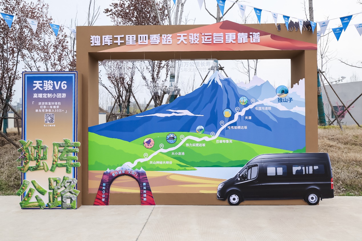 ueditor_1774880870_62531.jpeg ueditor_1774880870_62531.jpeg