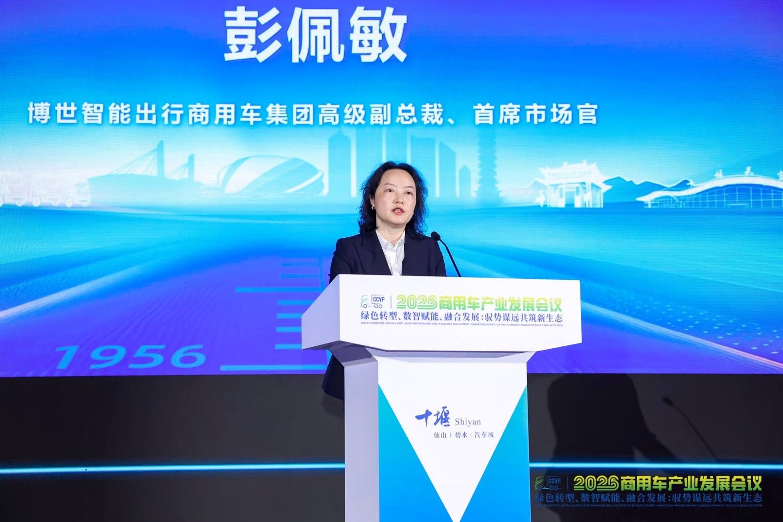 ueditor_1774927569_86005.jpg ueditor_1774927569_86005.jpg