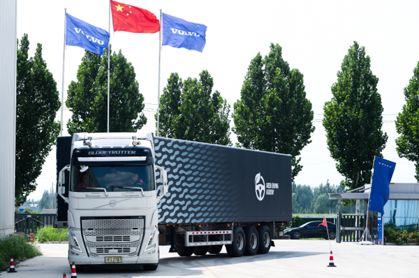 ueditor_1775545994_65778.png ueditor_1775545994_65778.png