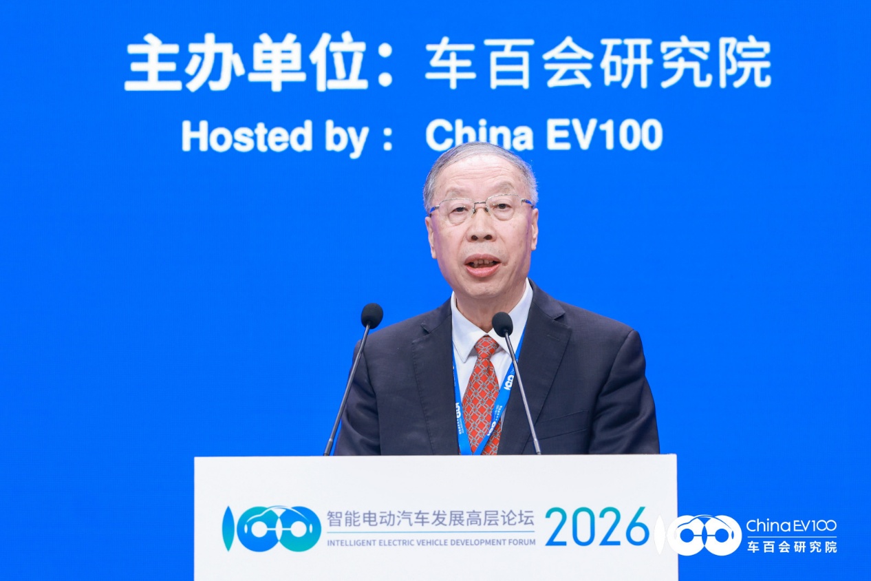 ueditor_1775894851_69459.jpeg ueditor_1775894851_69459.jpeg