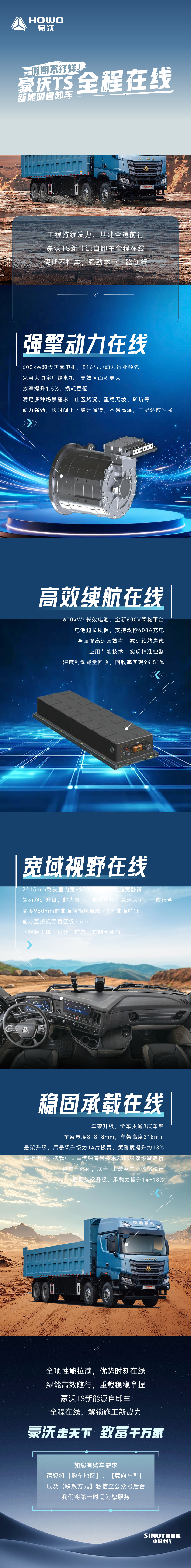 ueditor_1778047425_79153.png