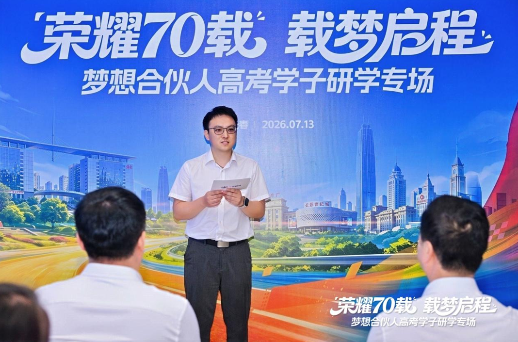 ueditor_1784080150_86428.png