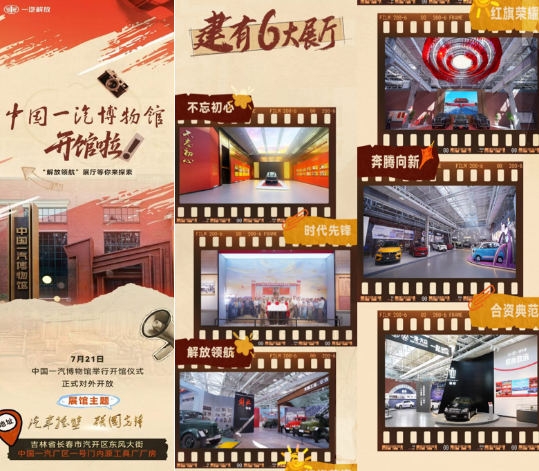 ueditor_1785144077_64756.png