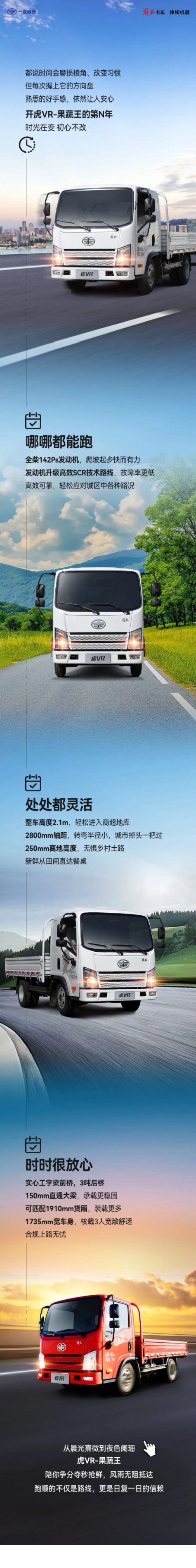 ueditor_1785920431_74176.png