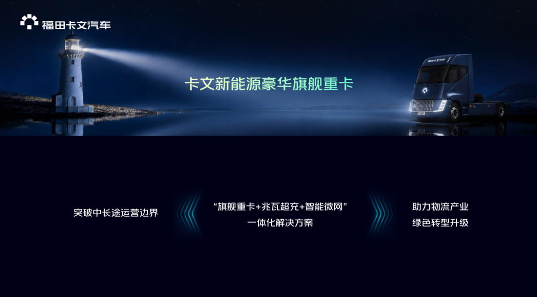 ueditor_1788012313_33815.png