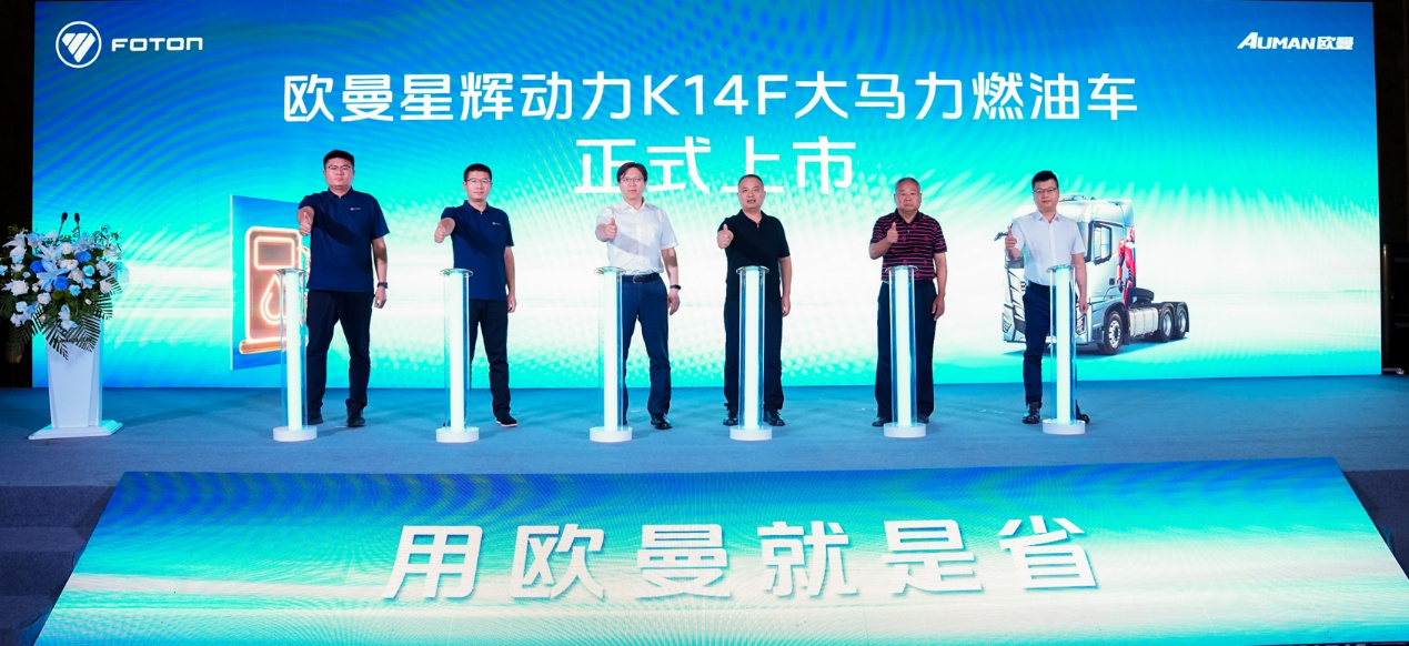 ueditor_1788255614_46845.png