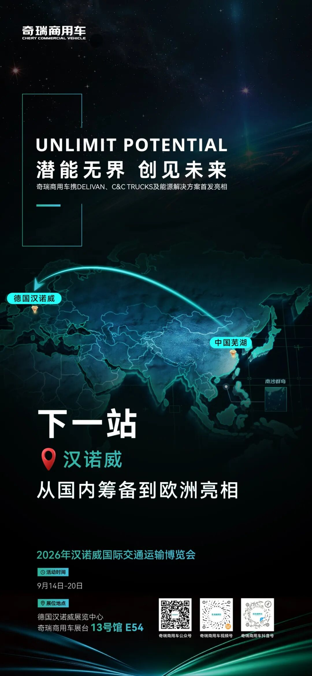 ueditor_1788315128_81955.png