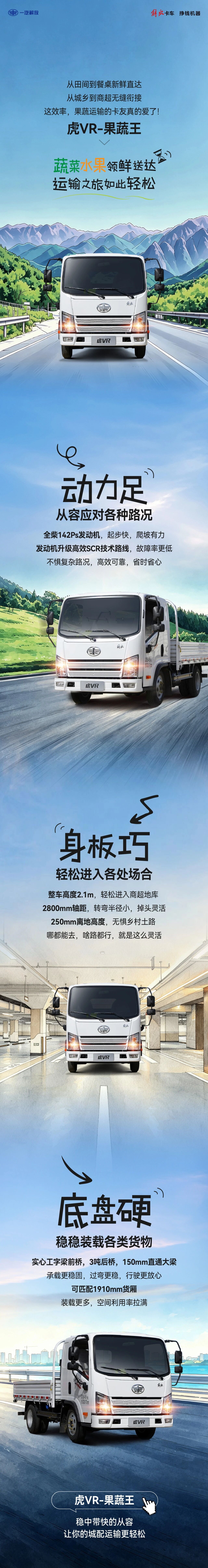 ueditor_1788768225_98217.jpg