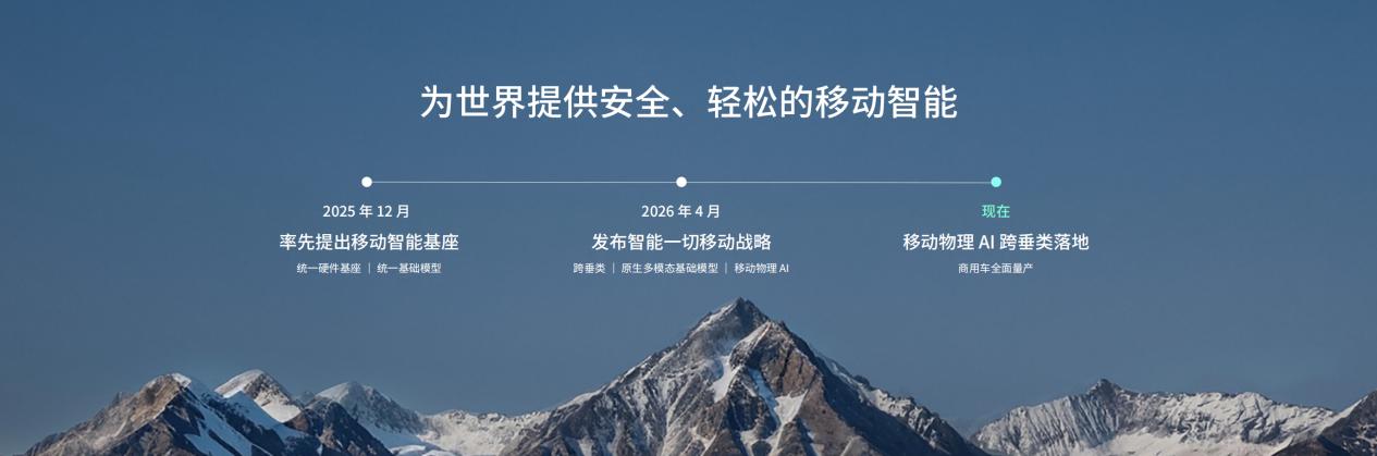 ueditor_1793327733_31137.jpg