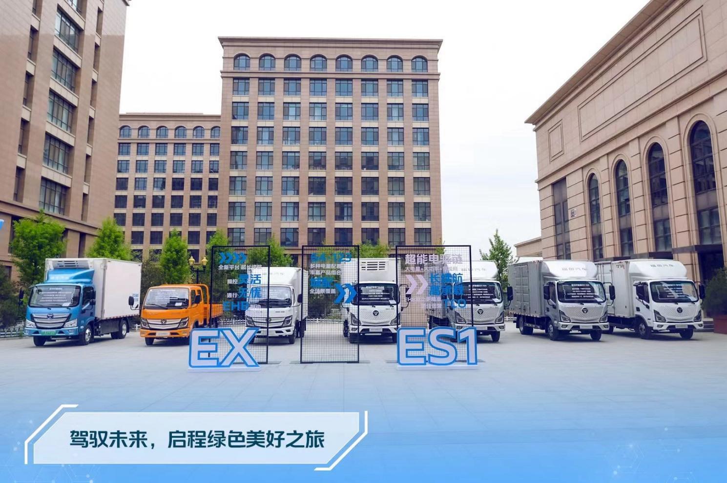 阅读6838前天09:38江淮1卡脚踏实地做大商贸业务 他携手江淮1卡帅铃